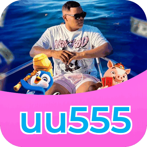 Página de download uu555